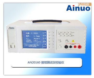 ���ݽӵز�����У����