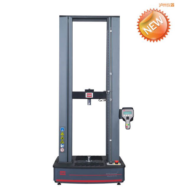 泸州Exceed启标 电子万能试验机(5N—10kN)