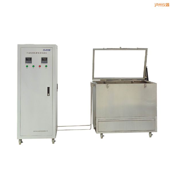 ��������ɲ������ѹ���������