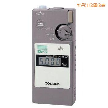 牡丹江便携润滑剂铁粉浓度计