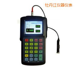 牡丹江便携式振动分析仪