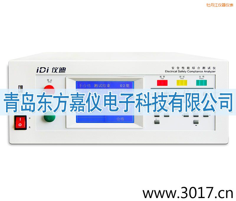 ĵ������ȫ�����ۺϲ����ǣ�̨ʽ���һ��