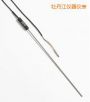 高性能金属杆标准铂电阻温度计