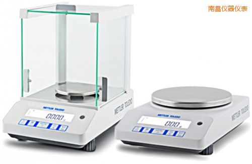南昌电子天平,420g,1mg