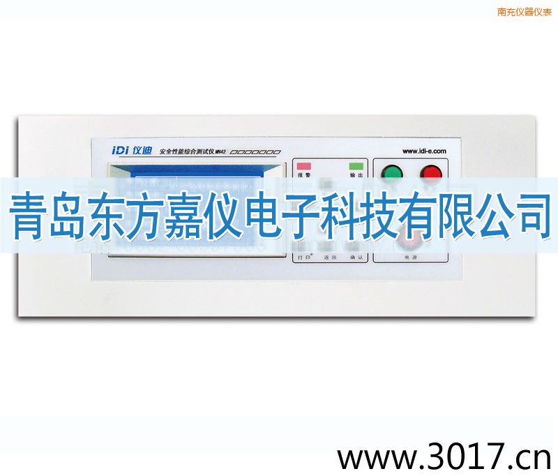 �ϳ䰲ȫ�����ۺϲ����ǣ�̨ʽ�ĺ�һ��