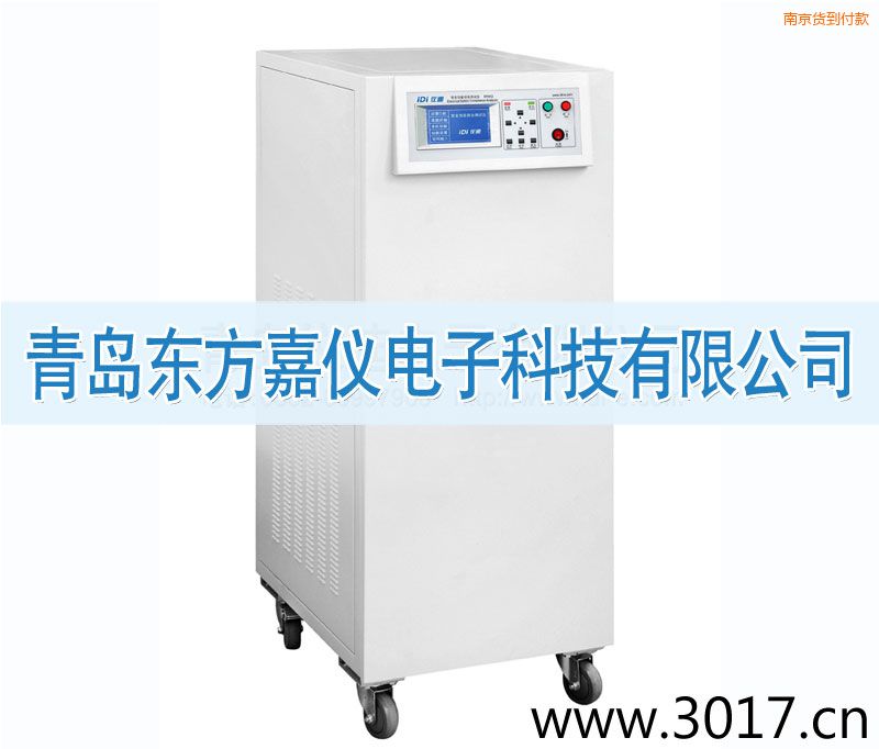 南京安全性能综合测试仪(普通型六合一)