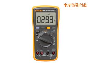 南京经济型数字万用表