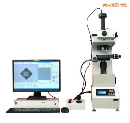 �Ͼ�ȫ�Զ�ά��Ӳ�ȼ�