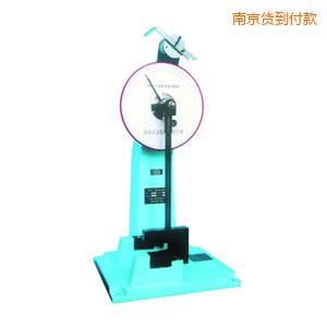 南京时代人造板摆锤冲击试验机