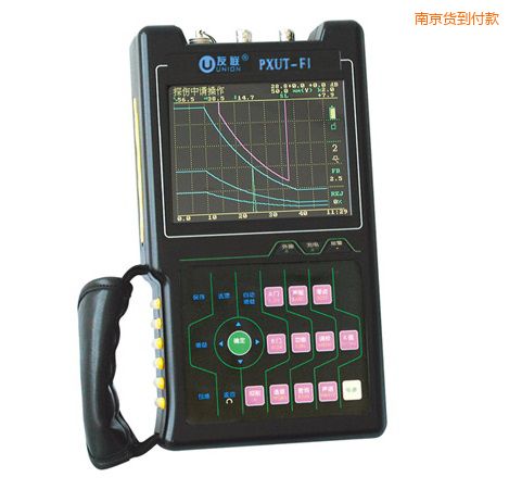 南京全数字智能超声波探伤仪