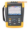 三相电能质量和能量分析仪,型号:Fluke 435 II,品牌:美国FLUKE