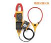 远程显示真有效值钳形万用表,型号:Fluke 381,品牌:美国FLUKE