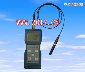 宁波非铁基涂层测厚仪