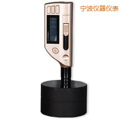 宁波一体化便携式里氏硬度计