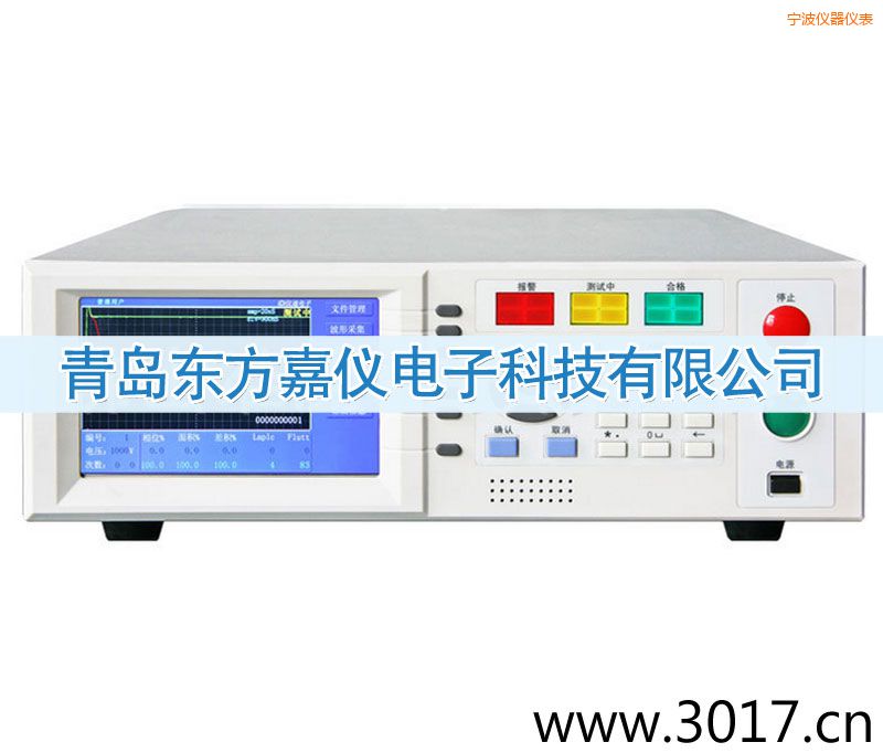 宁波匝间冲击耐压测试仪
