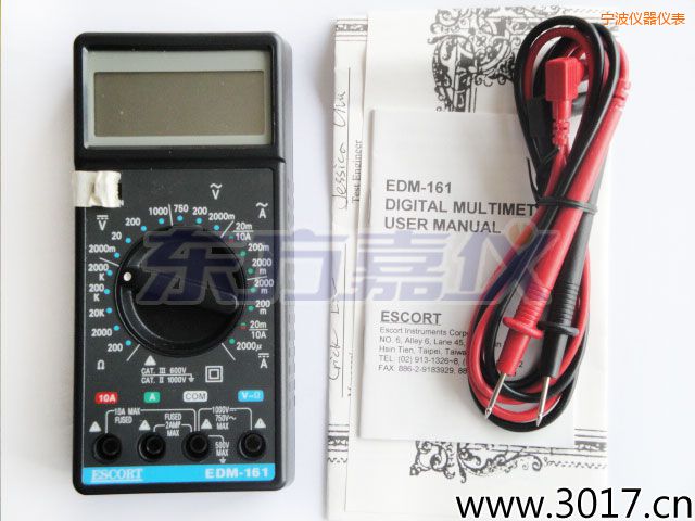 宁波数字万用表