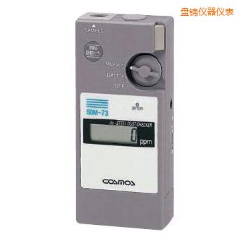 盘锦润滑油铁粉浓度检测器