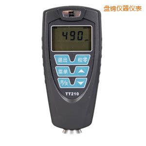 盘锦覆层测厚仪