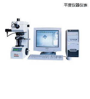 ƽ��ͼ������΢ά��Ӳ�ȼ�