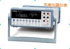 ƽ��̨ʽ�������ñ�