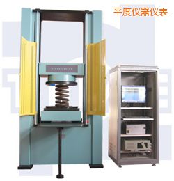 ƽ��ʱ��΢�����Ƶ��ɺ���ն������