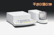 平凉电子天平,210mg,0.0001mg