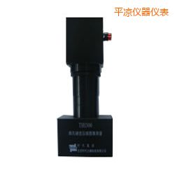 平凉时代维氏硬度压痕图像测量系统