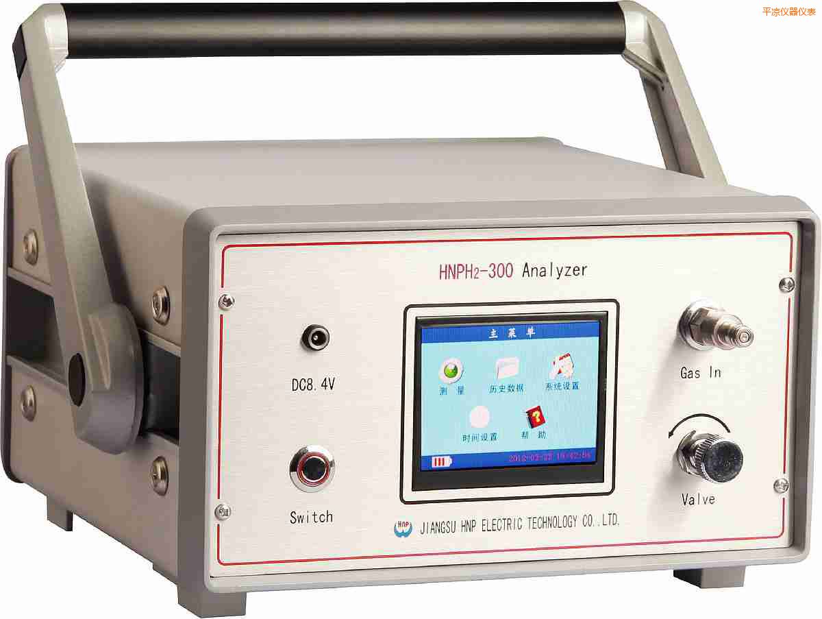 平凉智能型氢气纯度分析仪