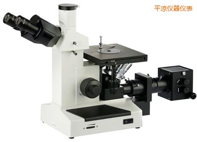 平凉金相显微镜