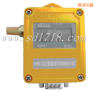 �ն�ʪ�ȼ�¼��