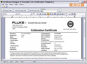 �ն�У׼����