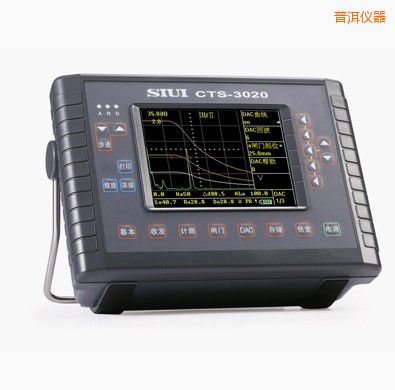 普洱数字超声探伤仪
