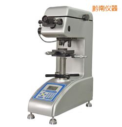 黔南时代数显维氏硬度计
