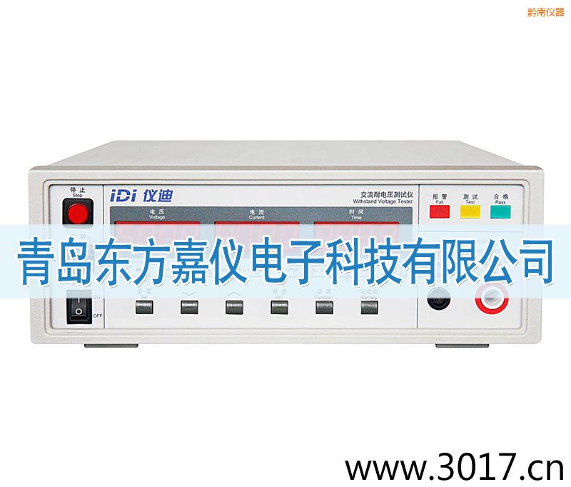 ǭ��IDI610X�����͵�ѹ������