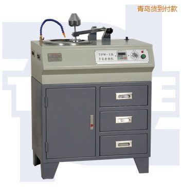 �ൺ���ܽ�������ĥ�׻�