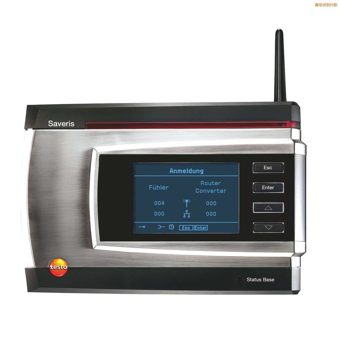 �ൺtesto Saveris ��������վ