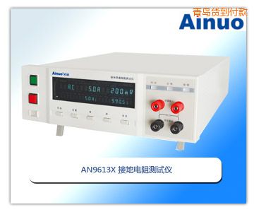 �ൺ�ӵص��������