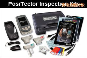 青岛多功能检测仪