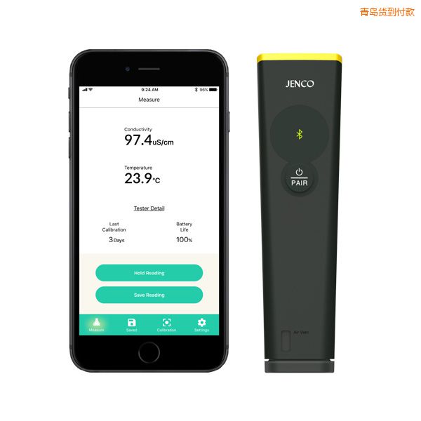 青岛智能电导率/TDS/盐度/温度测试笔