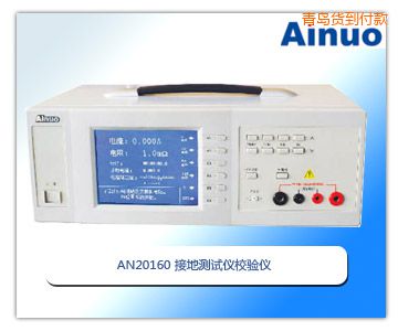 �ൺ�ӵز�����У����