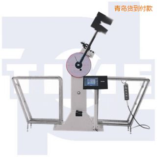 青岛数显冲击试验机