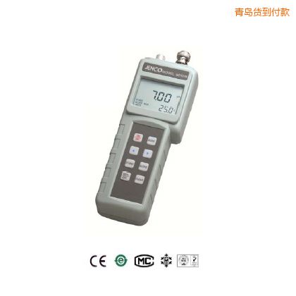 �ൺ��Я�����(PH)��, ������ԭ, �¶�