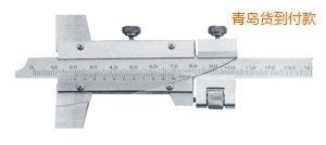 青岛卡尺