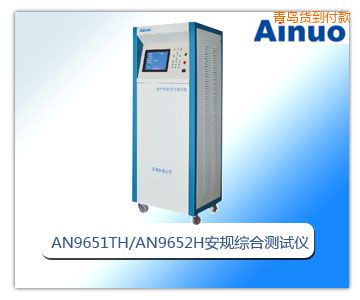 �ൺ����������Ͱ����ۺϲ����ǡ�