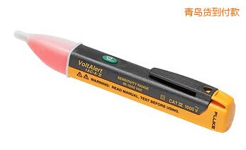 青岛袖珍型电压检测仪