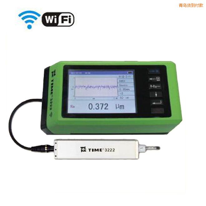 �ൺʱ�����ֲܴڶ���