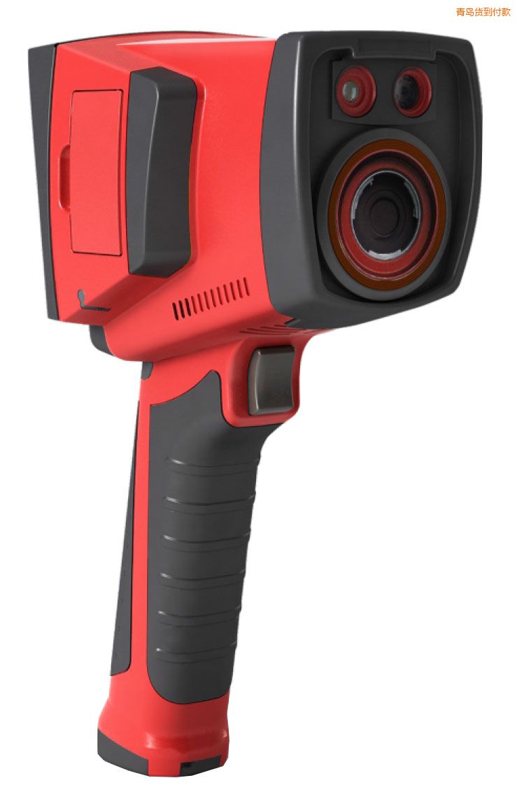 �ൺ���ż������ͺ����ȳ�����