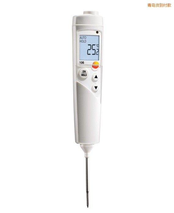 �ൺ��ˮ��ʳƷ�����¶ȼ�