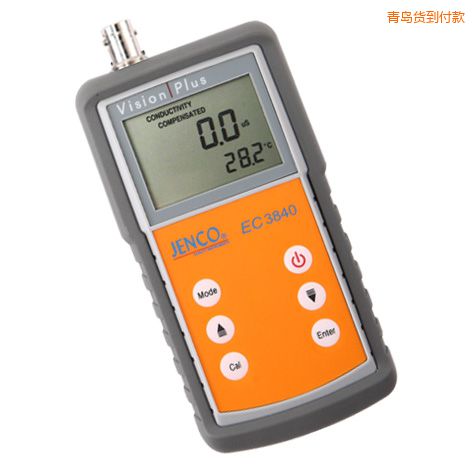 青岛便携式电导率仪/TDS/盐度测试仪
