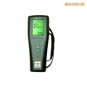 青岛水质分析仪